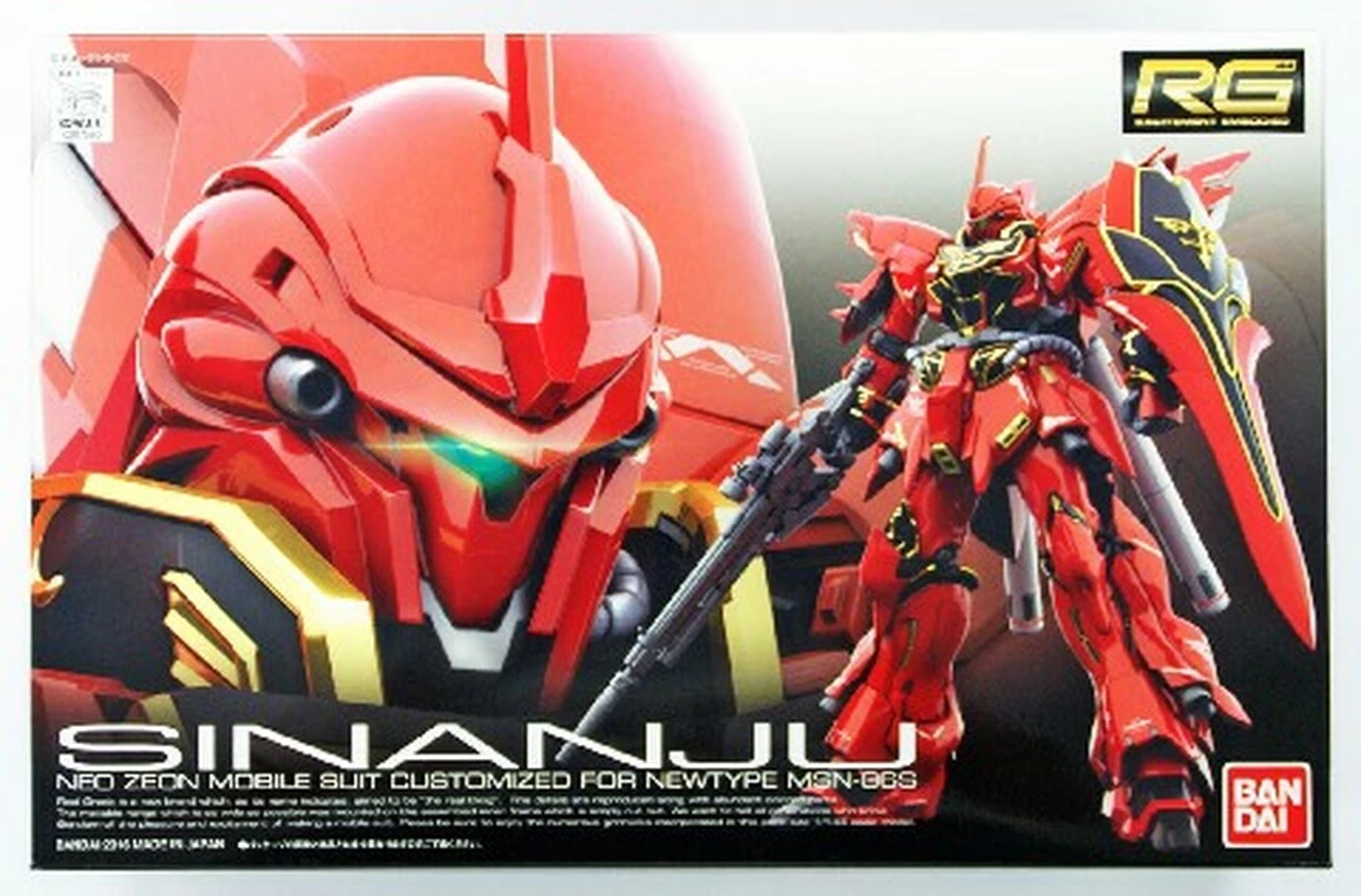 Brand new π Gundam Real Grade Series: MSN-06S Sinanju 1/144 Bandai β 1 Brand new π Gundam Real Grade Series: MSN-06S Sinanju 1/144 Bandai β