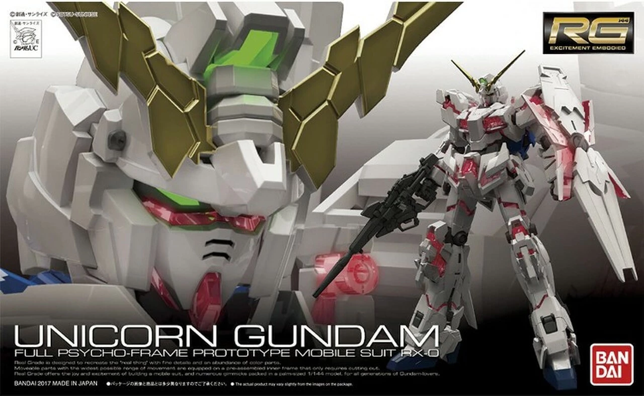 Coupon π Gundam Real Grade Series: Unicorn Gundam RX-O 1/144 Bandai π 1 Coupon π Gundam Real Grade Series: Unicorn Gundam RX-O 1/144 Bandai π