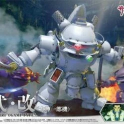 Wholesale 🎉 HG Sakura Wars 2 Series: Kobu-Kai (Ichiro Ogami Type) (Snap) 1/20 Bandai ✔️
