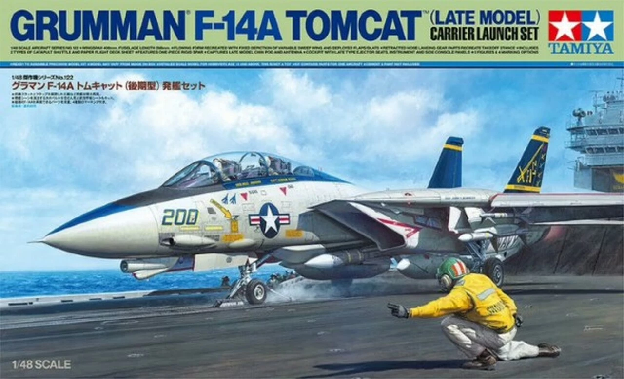 New π F-14A Tomcat Late Model Carrier Launch Set 1/48 Tamiya π 1 New π F-14A Tomcat Late Model Carrier Launch Set 1/48 Tamiya π