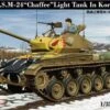 Buy 🔥 US M24 Chaffee Light Tank Korean War 1/35 Bronco Models ❤️