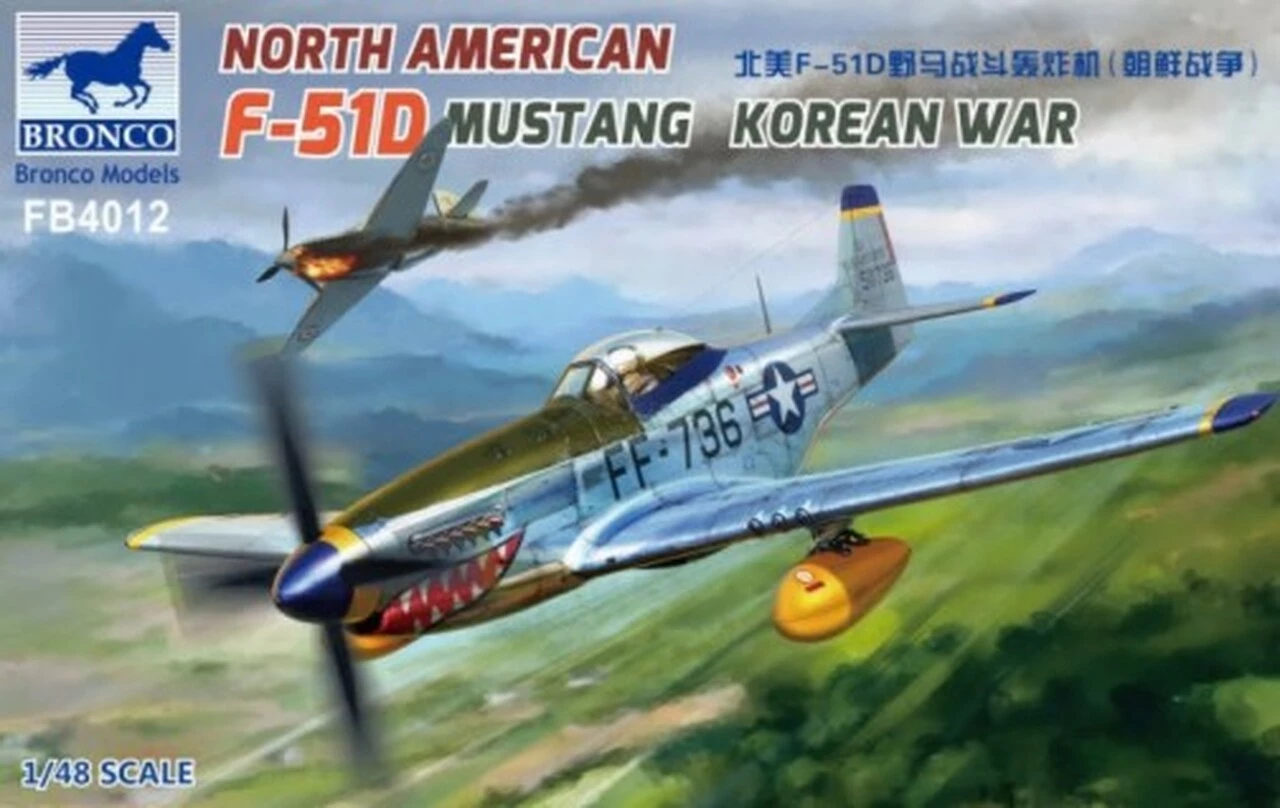 Best Pirce 🔥 F-51D Mustang Fighter Korean War 1/48 Bronco Models 🔔 1 Best Pirce 🔥 F-51D Mustang Fighter Korean War 1/48 Bronco Models 🔔