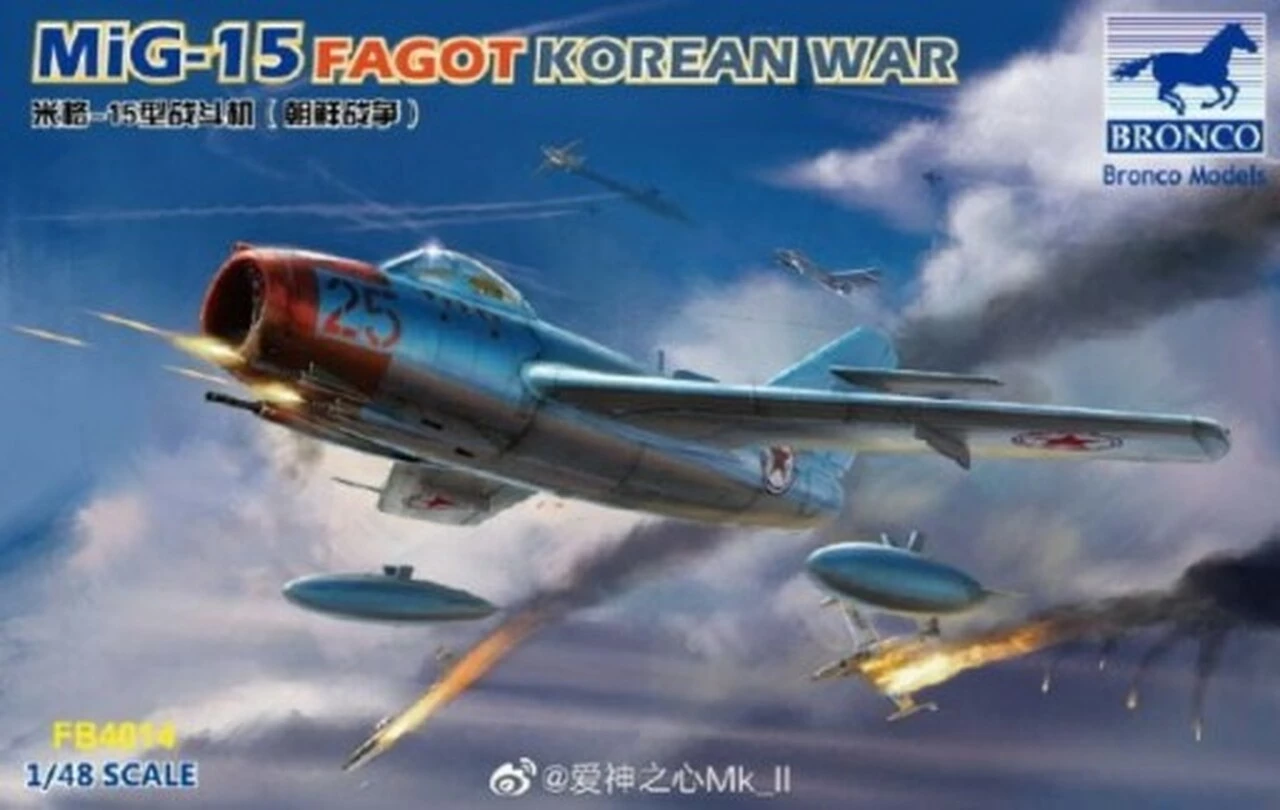 Promo π MiG-15 Fagot Fighter Jet Korean War 1/48 Bronco Models π 1 Promo π MiG-15 Fagot Fighter Jet Korean War 1/48 Bronco Models π
