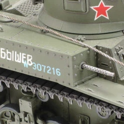 New 🎉 US M3 Stuart Late Production Light Tank 1/35 Tamiya 💯 -megahobby Sales Store d3 41403.1530811763