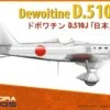 Budget 😍 Dewoitine D510J Monoplane Fighter 1/32 Dora Wings ⭐