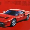 Cheapest ✨ Ferrari 288 GTO Sports Car 1/24 Fujimi ⭐