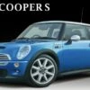 Deals ⌛ Mini Cooper S 2-Door Car 1/24 Fujimi 🎉