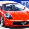 Best Sale 😀 Toyota MR-S 2-Door Convertible Car 1/24 Fujimi 🛒