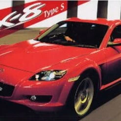 Hot Sale 🧨 Mazda RX8 Type S Sports Car 1/24 Fujimi ⭐