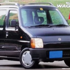 Wholesale 😍 1993 Suzuki Wagon R RX 4-Door 1/24 Fujimi 🎉