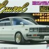 Flash Sale 👏 Nissan Laurel 2000 Medalist 4-Door Car 1/24 Fujimi 🔔