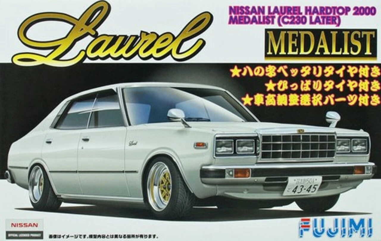 Flash Sale π Nissan Laurel 2000 Medalist 4-Door Car 1/24 Fujimi π 1 Flash Sale π Nissan Laurel 2000 Medalist 4-Door Car 1/24 Fujimi π