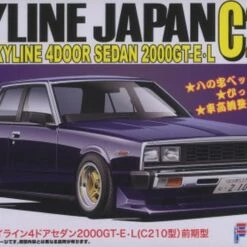 Brand new 🛒 Nissan Skyline 2000GT-E-L (C210) 4-Door Car 1/24 Fujimi 🌟