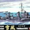 Best reviews of 👏 IJN Yukikaze Destroyer 1945 Waterline 1/700 Fujimi 🌟