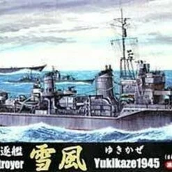 Best reviews of 👏 IJN Yukikaze Destroyer 1945 Waterline 1/700 Fujimi 🌟