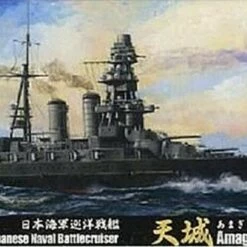Best Pirce 👍 IJN Amagi Battleship Waterline 1/700 Fujimi 🤩