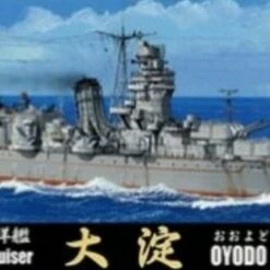 Cheapest 🧨 IJN Oyodo Light Cruiser Waterline 1/700 Fujimi 💯