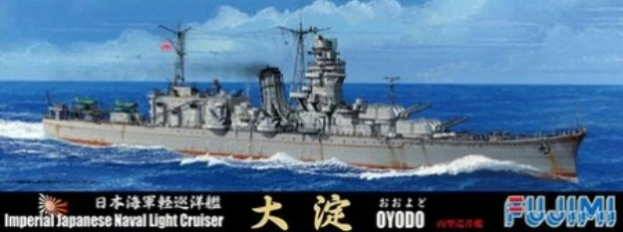 Cheapest 𧨠IJN Oyodo Light Cruiser Waterline 1/700 Fujimi π― 1 Cheapest 𧨠IJN Oyodo Light Cruiser Waterline 1/700 Fujimi π―