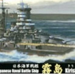 Best reviews of 🤩 IJN Kirishima Battleship Waterline 1/700 Fujimi 💯