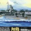 New 👍 IJN Shokaku Ver. 1 Aircraft Carrier 1942/1944 Waterline 1/700 Fujimi 🧨