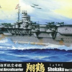 New 👍 IJN Shokaku Ver. 1 Aircraft Carrier 1942/1944 Waterline 1/700 Fujimi 🧨