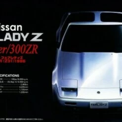 Buy ⌛ 1986 Nissan Fairlady Z 300ZR 2-Door Car 1/24 Fujimi ⭐