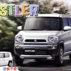 Budget 😍 Suzuki Hustler Compact SUV (Molded in White Pearl) (Snap) 1/24 Fujimi 🎁