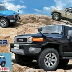Flash Sale 🎁 Toyota FJ Cruiser 2-Door SUV (Molded Blue) (Snap) 1/24 Fujimi 👏