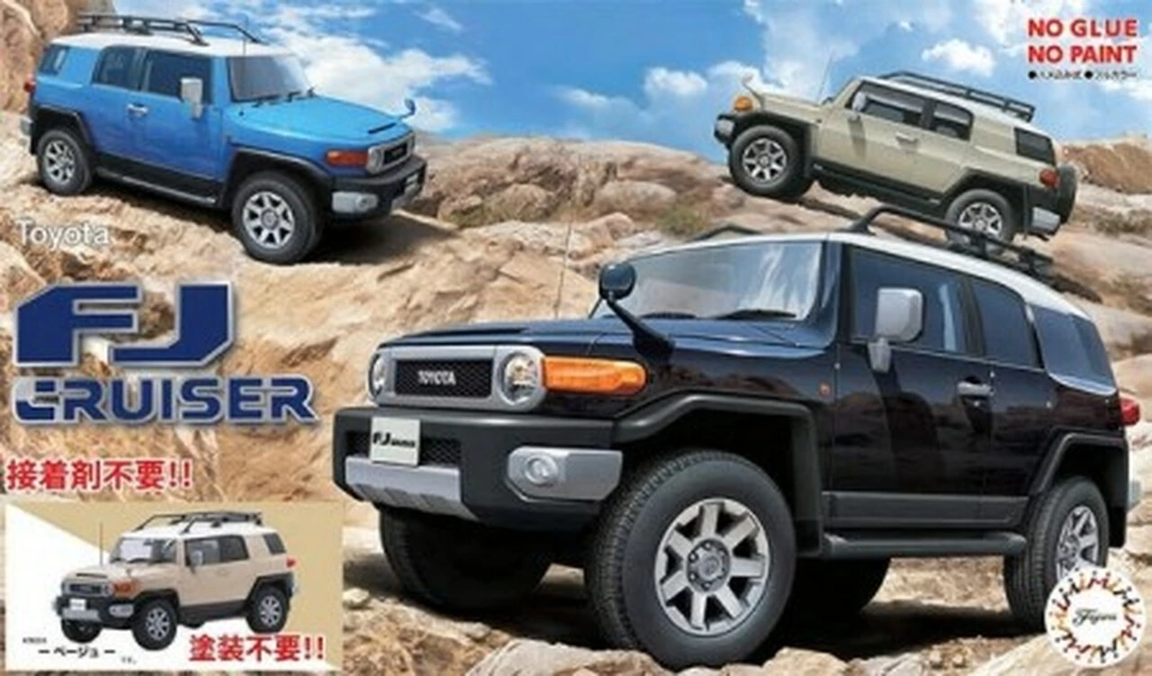 Cheap π Toyota FJ Cruiser 2-Door SUV (Molded Beige) (Snap) 1/24 Fujimi π 1 Cheap π Toyota FJ Cruiser 2-Door SUV (Molded Beige) (Snap) 1/24 Fujimi π