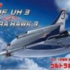 Flash Sale 🤩 TDF UH-3 Ultra Hawk 3 Aircraft 1/72 Fujimi 👍