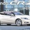 Cheap ❤️ Honda CR-Z Sports Car 1/24 Fujimi 😍