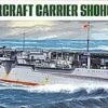 Cheap 🎁 Shoho Japanese Aircraft Carrier 1/700 Hasegawa 🌟