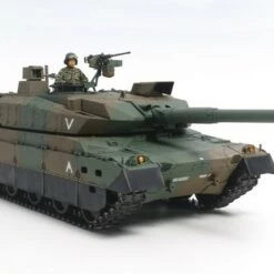 Cheap 🧨 JGSDF Type 10 Tank 1/16 Tamiya 🔔