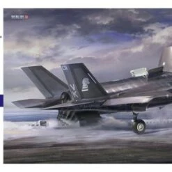 Deals 🛒 F-35 Lightning II B Version USMC STOVL Fighter 1/72 Hasegawa ⭐