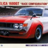Best reviews of 😀 Toyota Celica 1600GT 'Race Configuration' 1/24 Hasegawa 😀