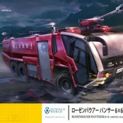 Promo 🎁 Rosenbauer Panther 6x6 JMSDF Airport Crash Tender (Ltd Edition) 1/72 Hasegawa ❤️