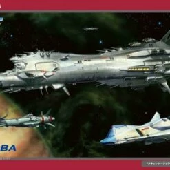 Promo 🌟 Crusher Joe Cordoba Heavy Cruiser Spacecraft 1/3000 Hasegawa 👏