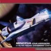 Budget 💯 Crusher Joe Minerva OVA Version Spacecraft w/Alfin Figure (Ltd Edition) 1/400 Hasegawa 💯