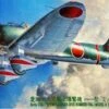 Budget 🔥 Aichi D3A1 Type 99 Model 11 (Val) Midway Island Dive Bomber 1/48 Hasegawa 😀