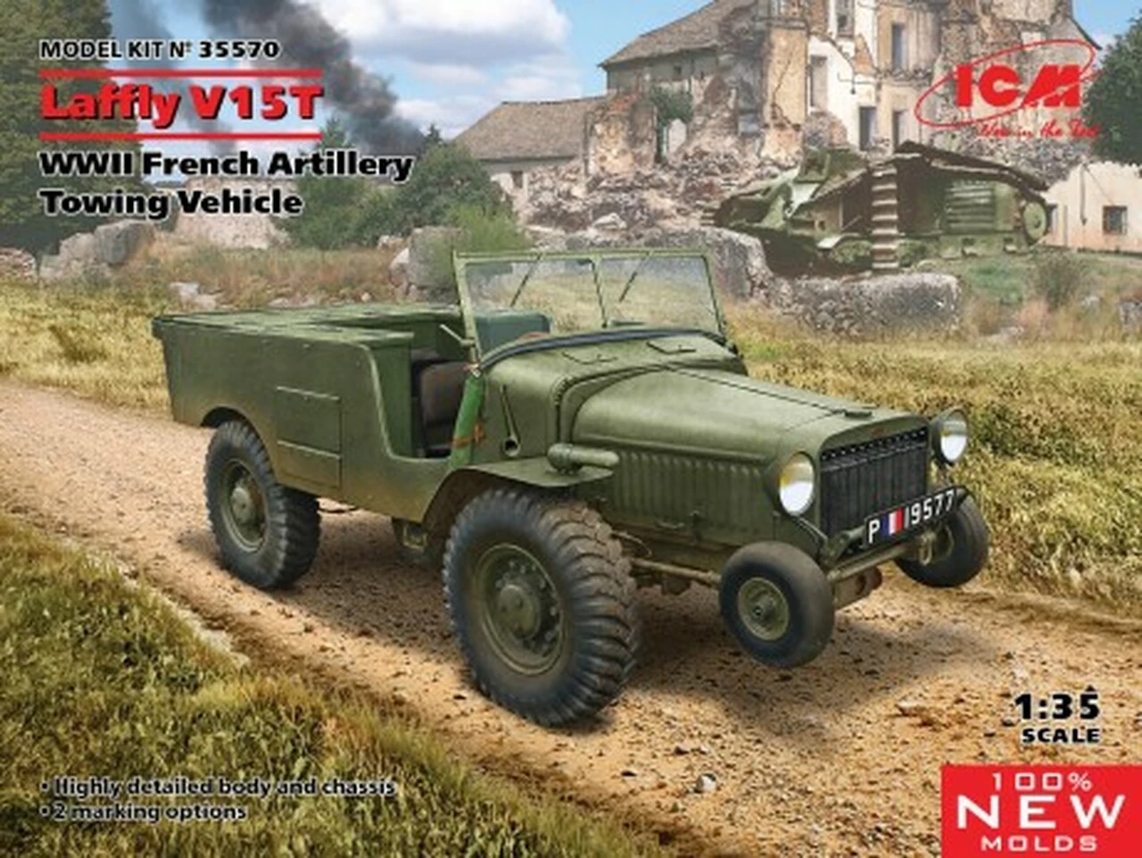 Wholesale π WWII French Laffly V15T Artillery Towing Vehicle 1/35 ICM Models π 1 Wholesale π WWII French Laffly V15T Artillery Towing Vehicle 1/35 ICM Models π