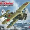 Best reviews of 🔔 I-153 WWII Soviet I-153 Biplane Fighter 1/48 ICM Models ❤️