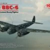Cheapest 🤩 WWII German Ju 88C-6 Heavy Fighter 1/48 ICM Models 😀
