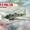 Cheap ❤️ WWII German He 111H-16 Bomber 1/48 ICM Models ❤️