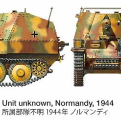 Best Pirce 🤩 German Marder III M Tank Destroyer Normandy Front 1/35 Tamiya ❤️ -megahobby Sales Store ill 1 77309.1551803897