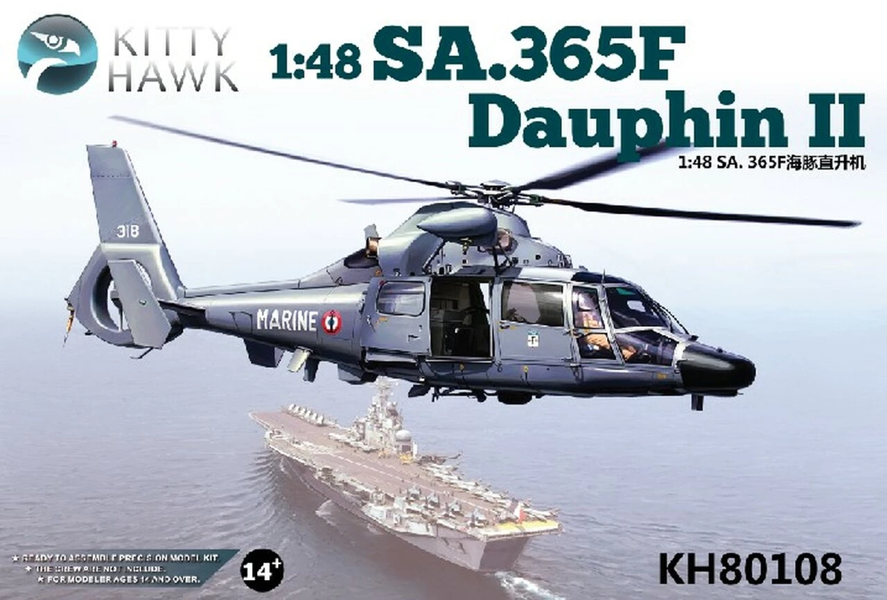 Buy π Sa.365F / As.565Sa Dauphin II Helicopter 1/48 Kitty Hawk Sa.365F / As.565Sa Dauphin II Helicopter 1/48 Kitty Hawk β€οΈ 3 Buy π Sa.365F / As.565Sa Dauphin II Helicopter 1/48 Kitty Hawk Sa.365F / As.565Sa Dauphin II Helicopter 1/48 Kitty Hawk β€οΈ - Image 3
