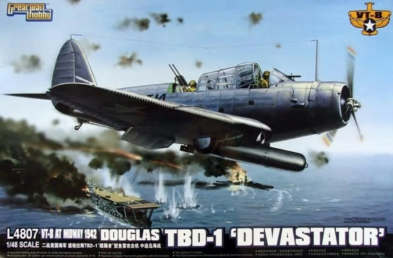 Discount π TBD-1 Devastator VT-8 Midway Fighter 1/48 Great Wall Hobby π 1 Discount π TBD-1 Devastator VT-8 Midway Fighter 1/48 Great Wall Hobby π