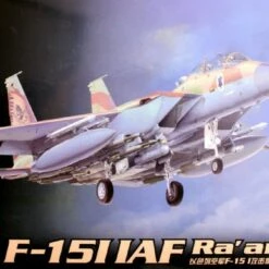 Cheap 🔔 IAF F-15I Raam 69th Sq. Hammers Fighter 1/48 Great Wall Hobby 🔔