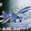 Hot Sale 🛒 Su-35S Flanker E Multi-Role Fighter 1/48 Great Wall Hobby ❤️