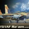 Buy 🧨 IAF F-15I Raam Fighter 1/72 Great Wall Hobby 🧨