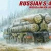 Deals 🎉 Russian S400 Missile Launcher Early Type 1/72 ModelCollect 🎉